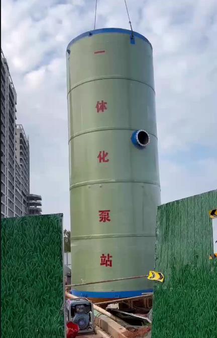 云岩一体化泵站