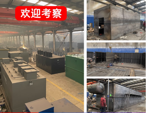 云岩嘉源通环保：专注污水治理，定制化设备解决全场景需求