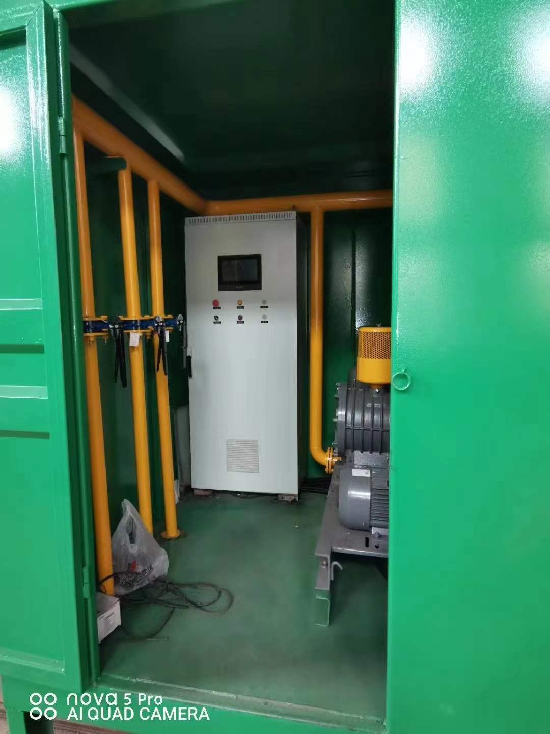云岩一体化高效絮凝沉淀池